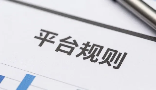 视频剪辑工具选型中需关注的五大核心要素